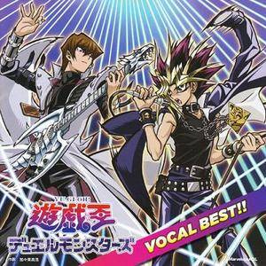 voice